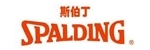 Spalding