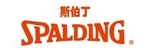 Spalding