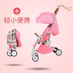 NGLATOO婴儿推车轻便伞车折叠便携式可坐可躺上飞机宝宝bb童车 红色-白色