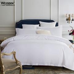 厂家直销 星级酒店床上用品纯棉四件套 宾馆白色全棉床品套件批发 1.2米床三件套